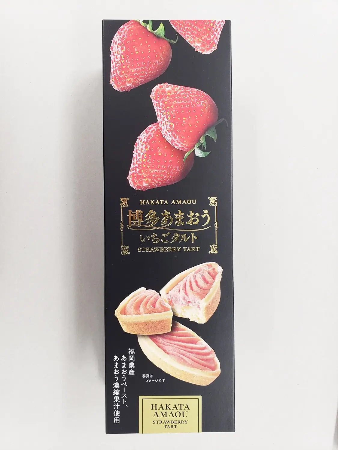 博多あまおういちごタルト – BROOKLYN GARDEN 博多あまおういちごタルト – BROOKLYN GARDEN